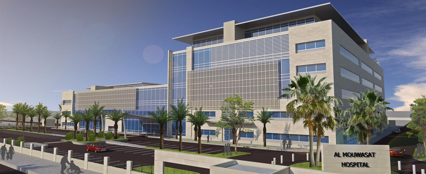 Sea View Project Al Khobar METenders